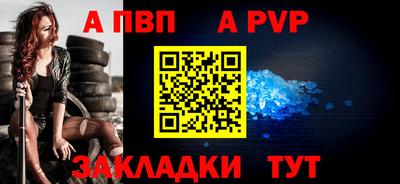 МДПВ Тула