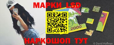 героин Туймазы