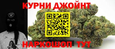 винт Сланцы