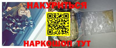 спиды Тара