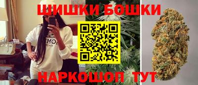 альфа пвп Старая Купавна
