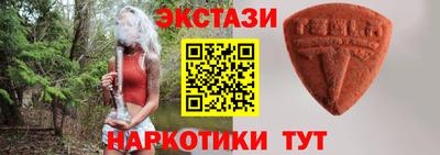 мет Тулун