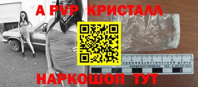 героин Туймазы